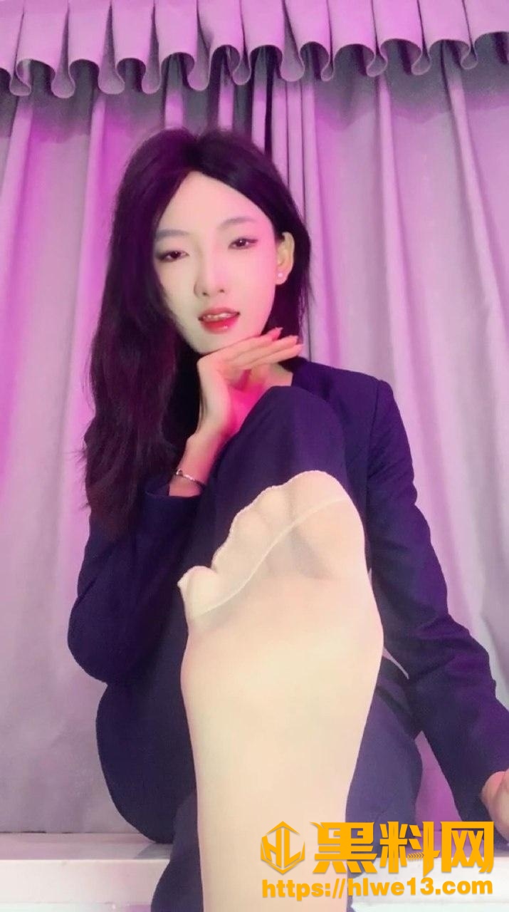 调教