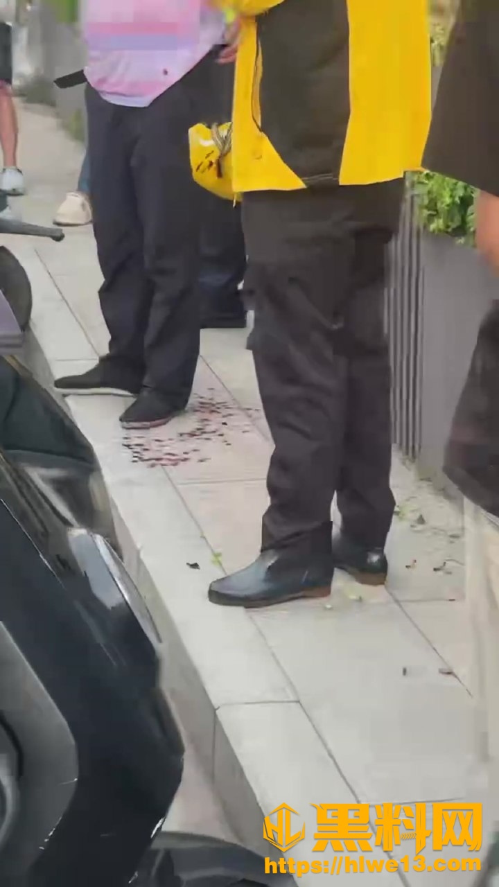 街头
