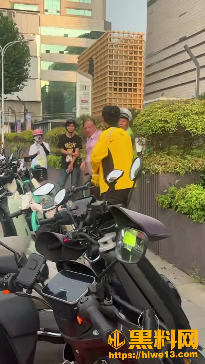 外卖小哥冲突