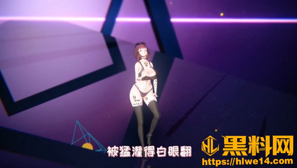 提线淫娃4