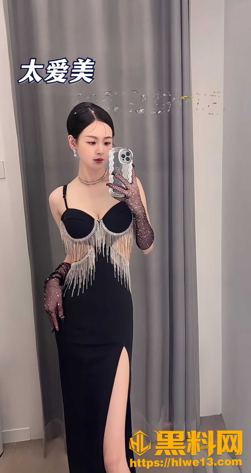 散打哥妻子真真姐11