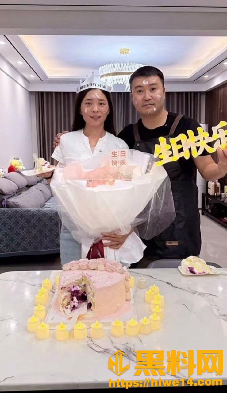 刘大师李珍珍性爱视频2