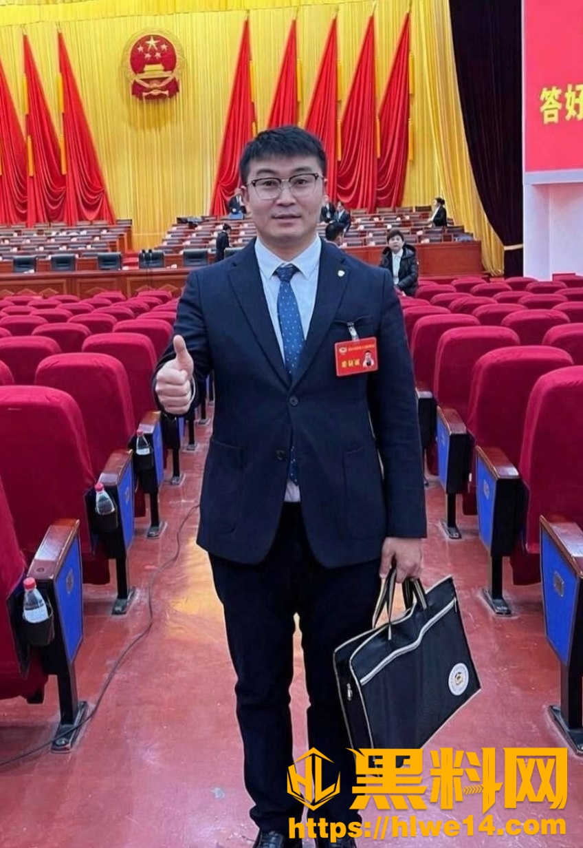 刘大师李珍珍性爱视频4