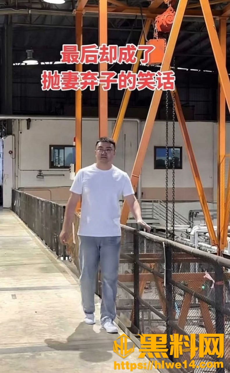 刘大师李珍珍性爱视频5