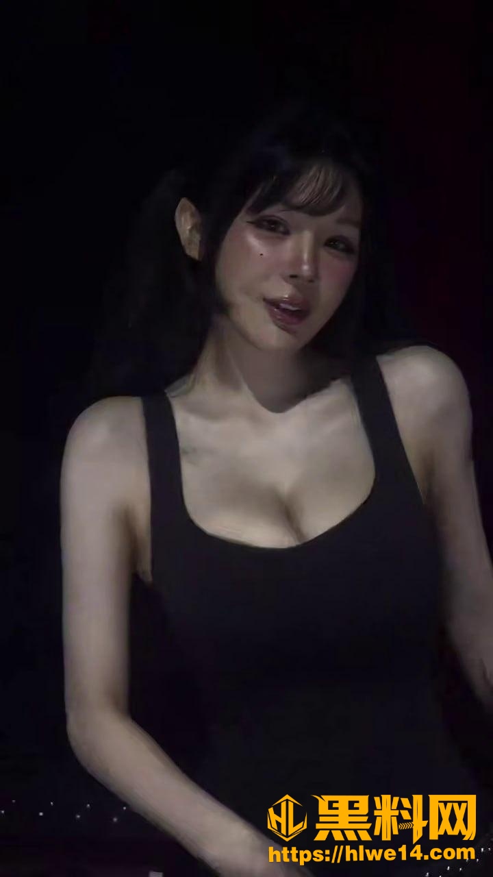 高端酒吧气氛组福利