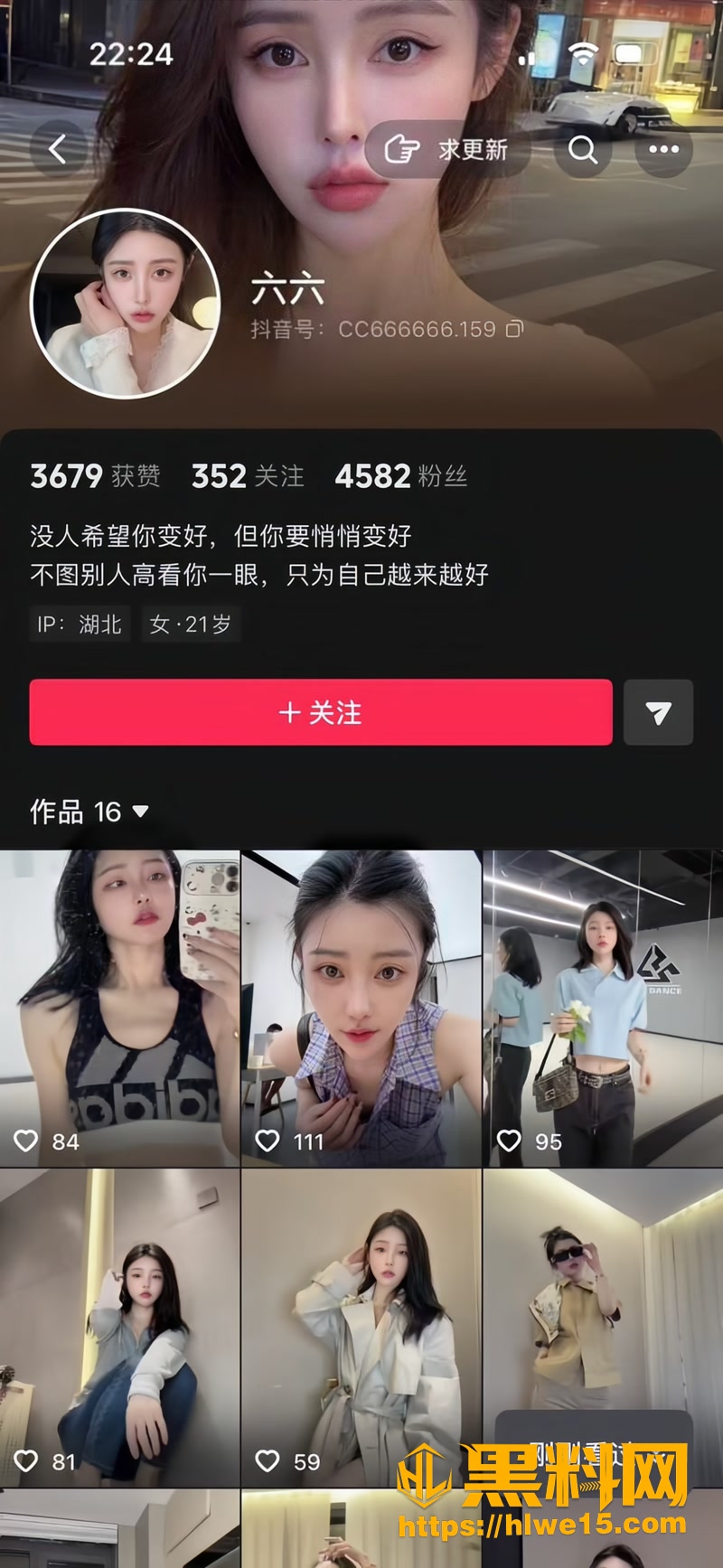 01湖北仙桃电梯内打架事件0 1wm
