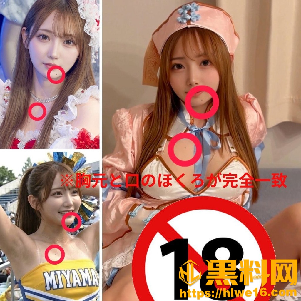 足控7