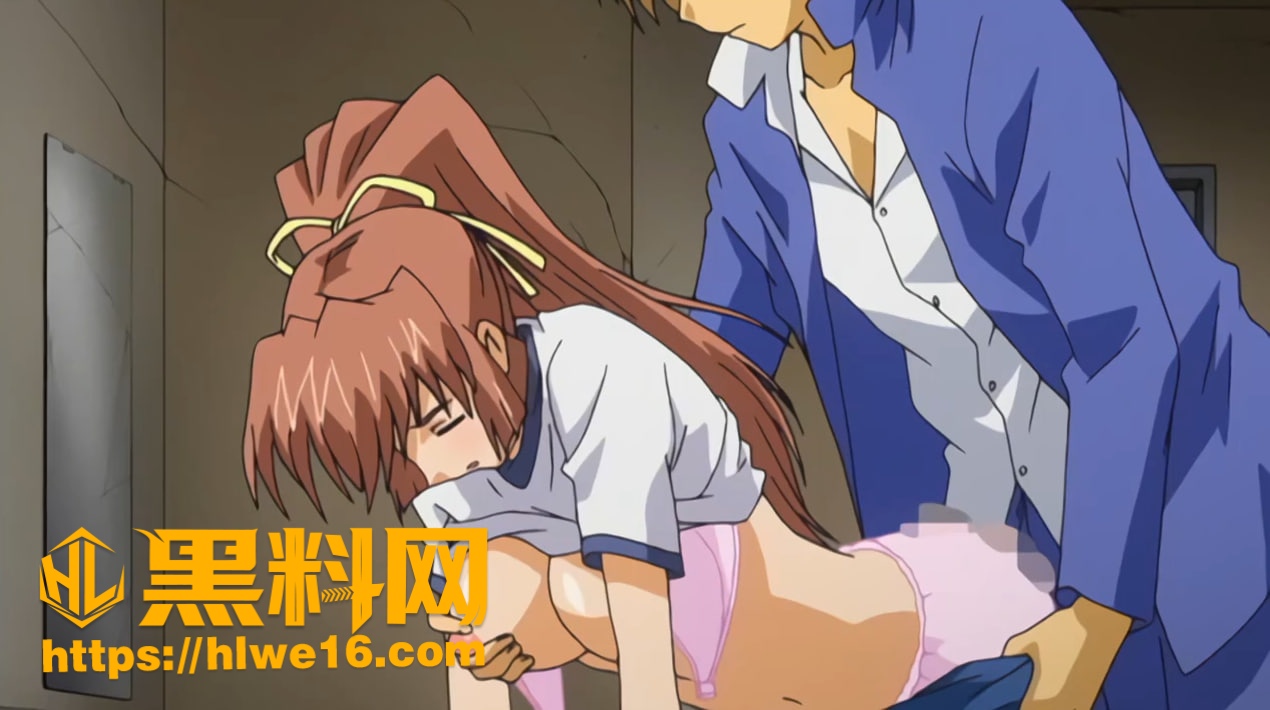 老番