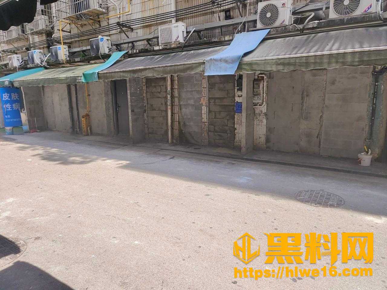 玉兰路扫黄新闻