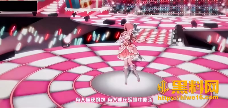 03偶像色情改编版1 3wm