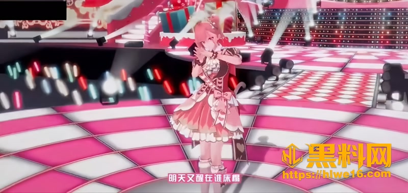 04改编歌曲1 4wm
