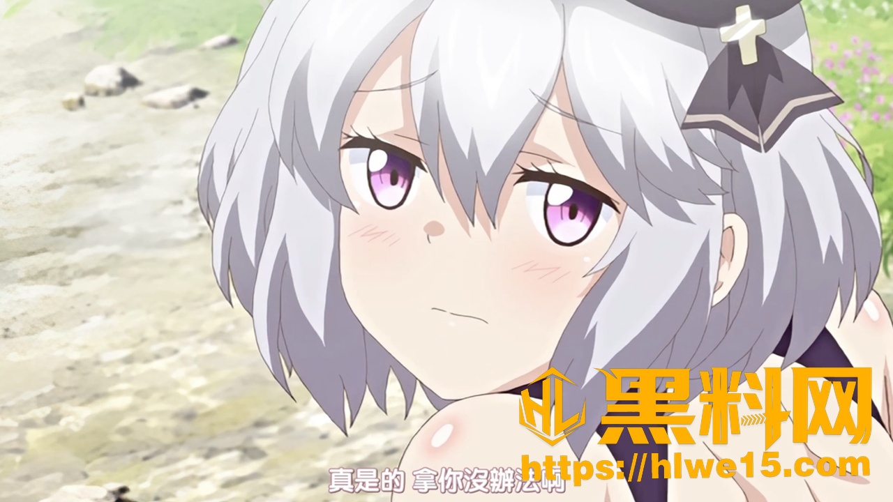 女雇佣兵调教3