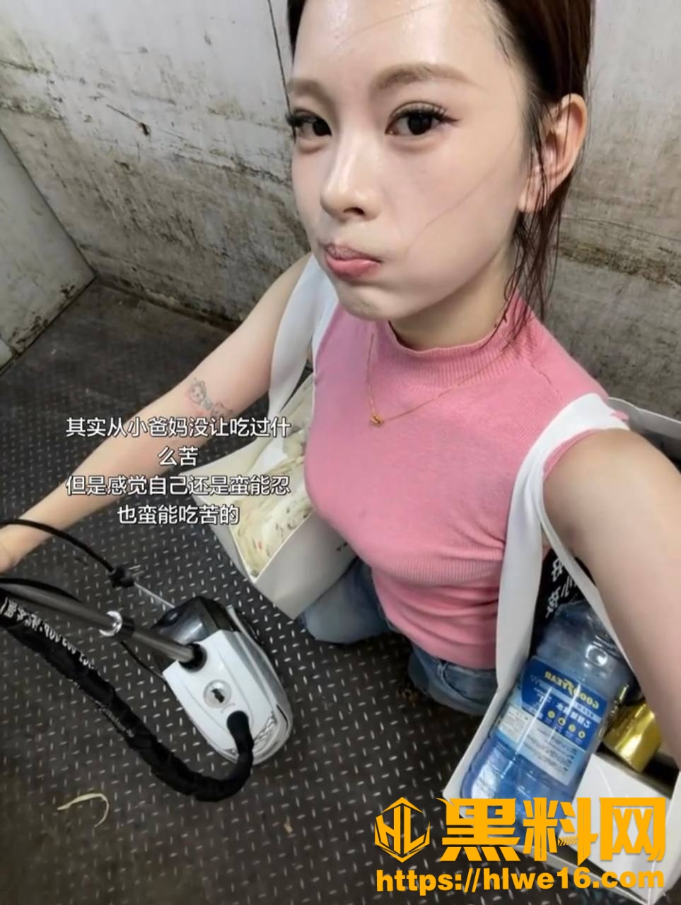 服装店网红老板娘出轨事件4