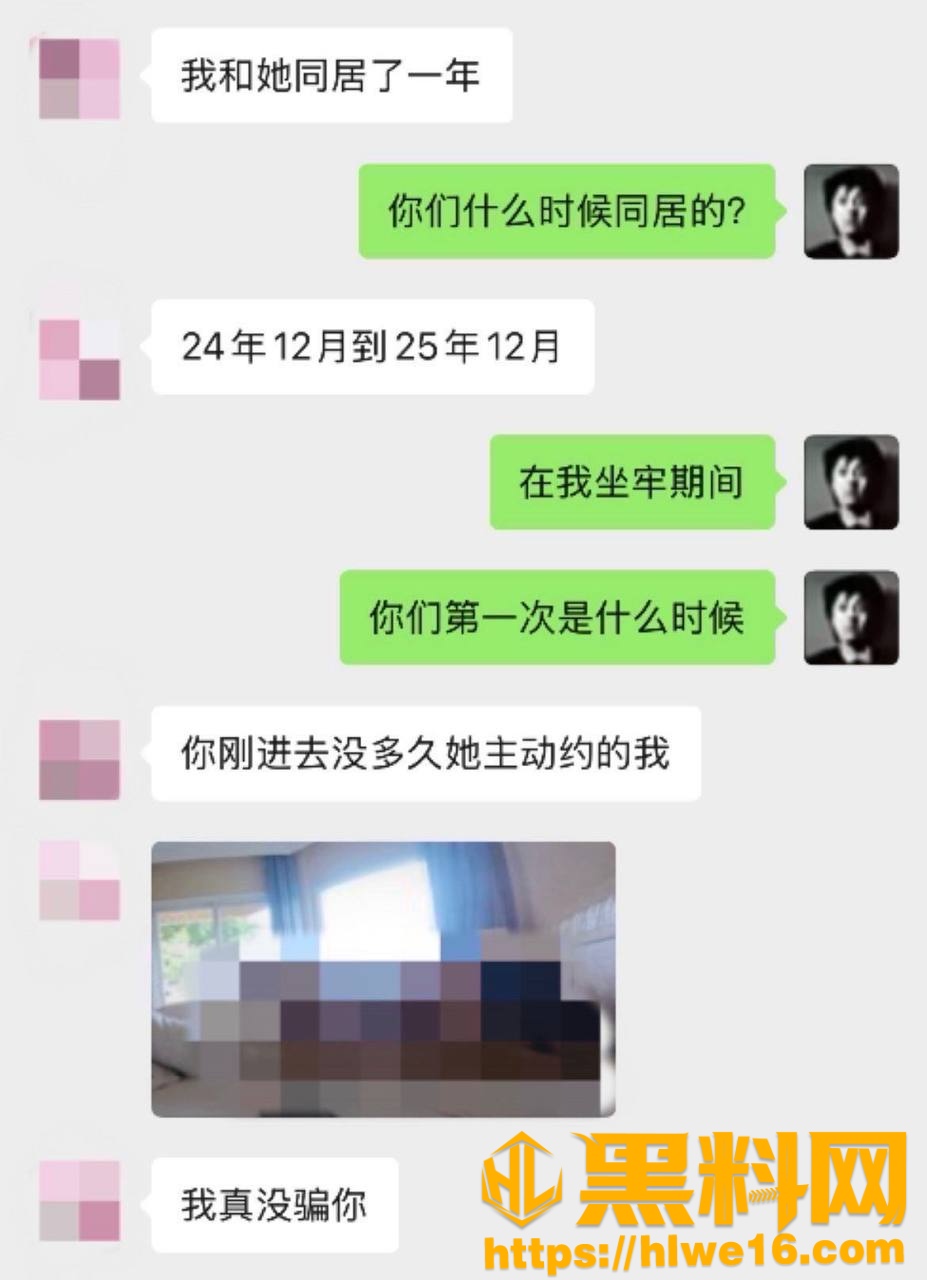 江西鹰潭服装店25