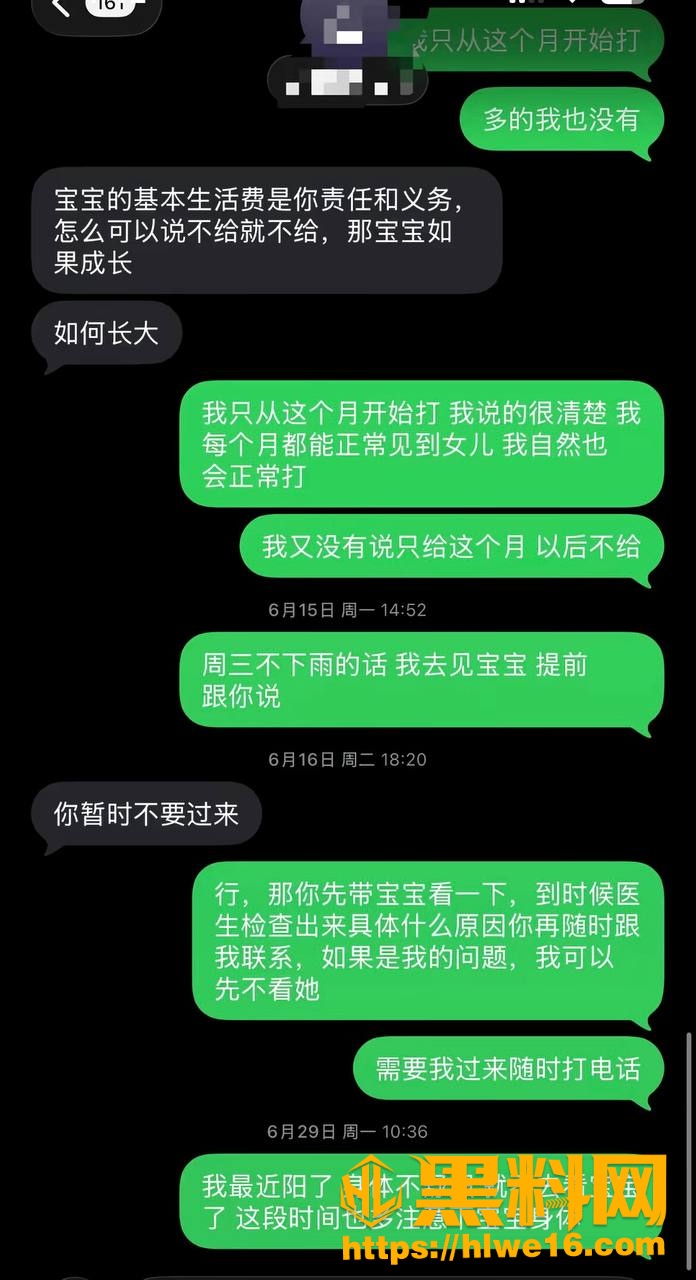 江西鹰潭服装店26