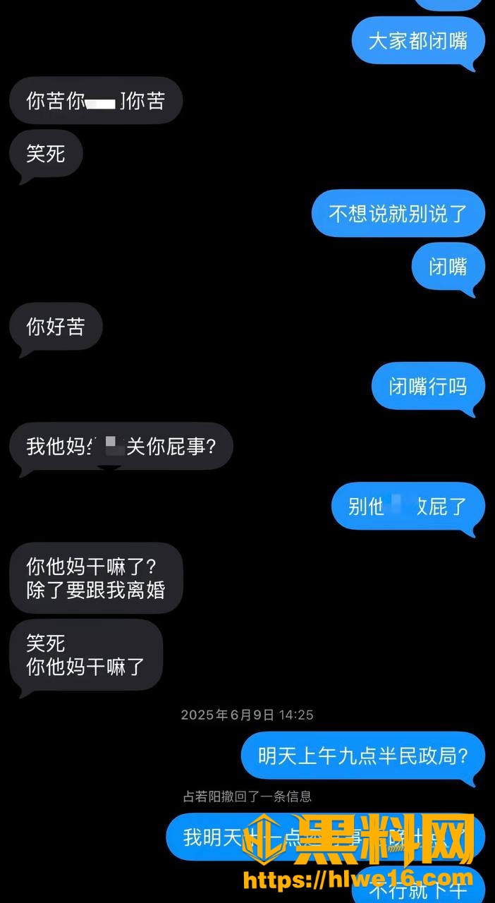 江西鹰潭服装店29