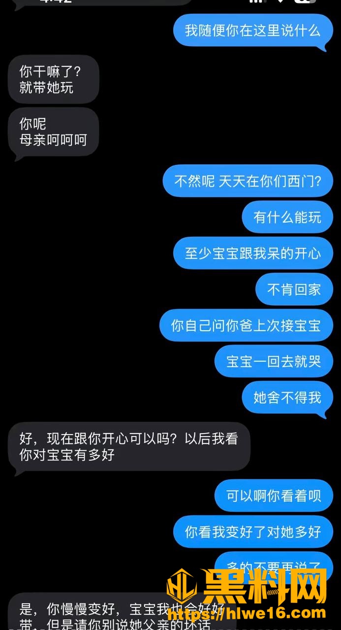 江西鹰潭服装店31
