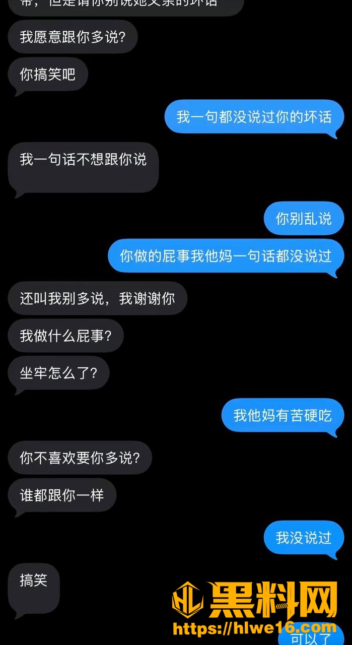 江西鹰潭服装店30