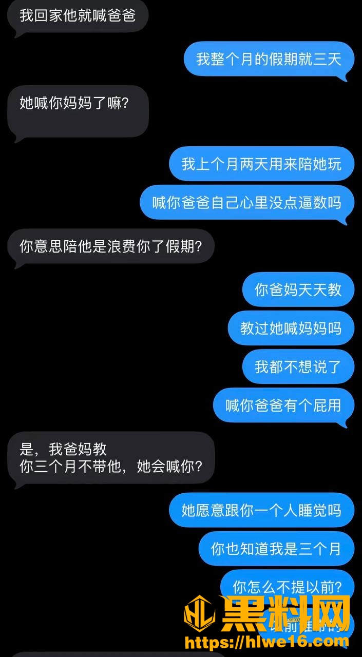 江西鹰潭服装店32