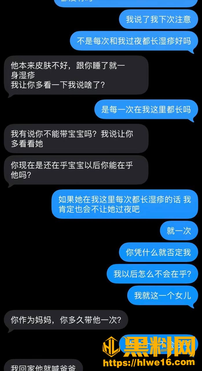 江西鹰潭服装店33