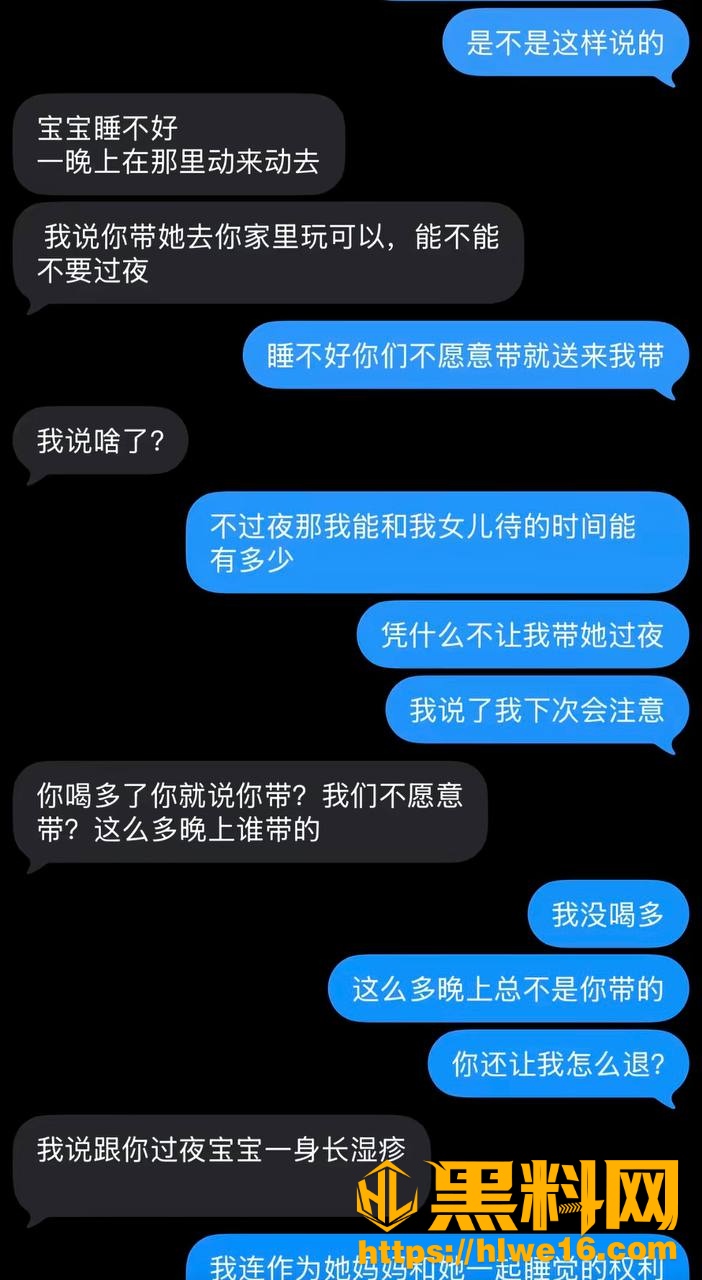 江西鹰潭服装店34