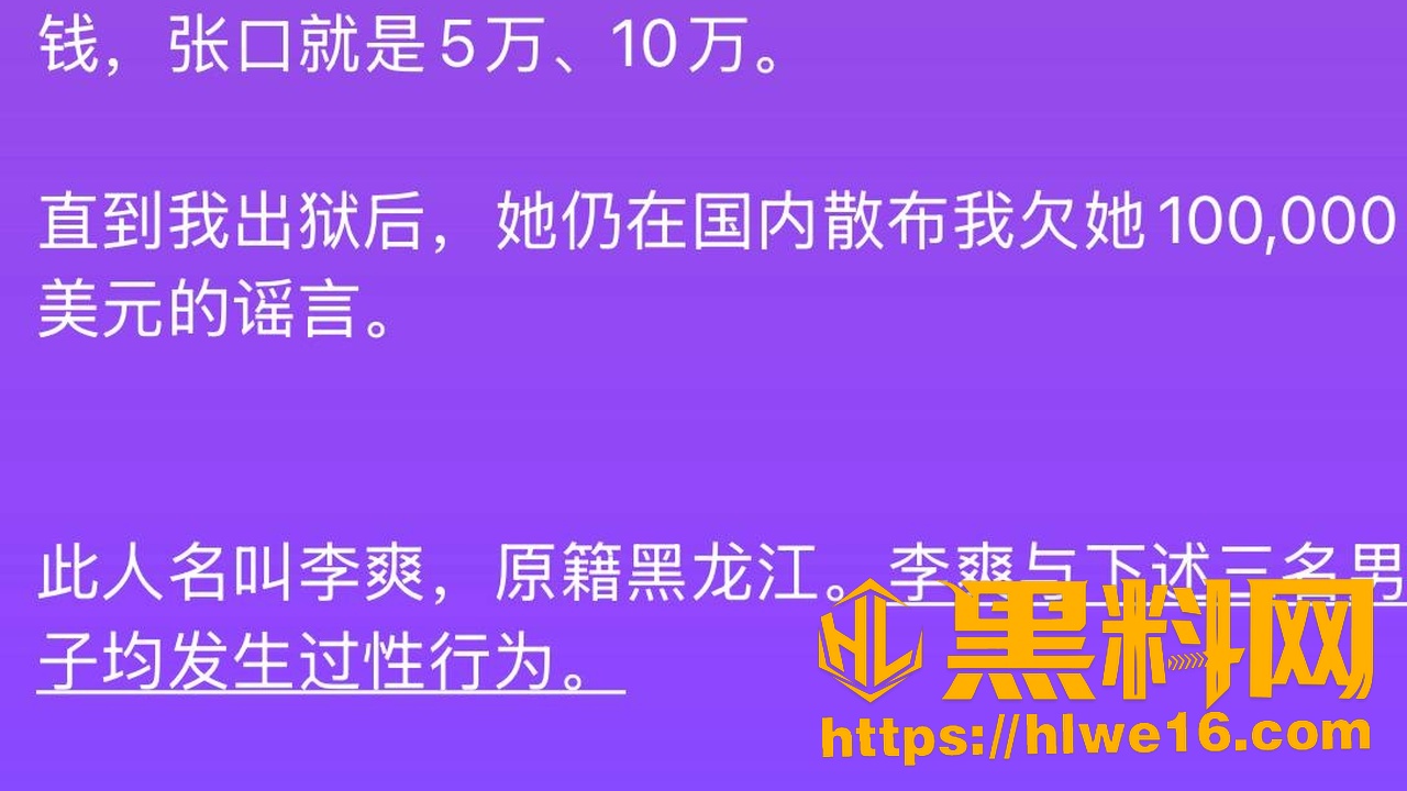 七七大魔王柬埔寨经历9