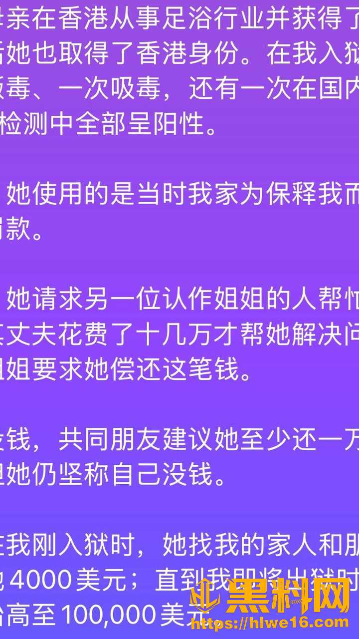 七七大魔王柬埔寨经历10