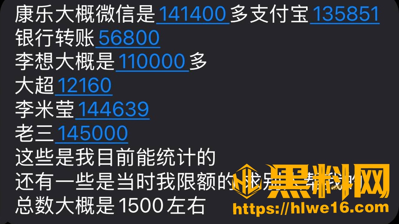 七七大魔王柬埔寨经历11