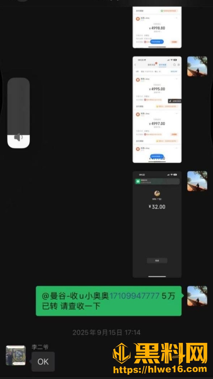 七七大魔王柬埔寨经历12