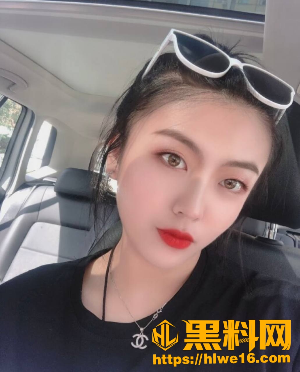 航司冷血规则坑惨患者