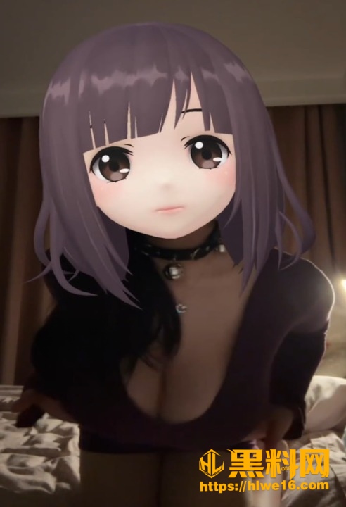恋雾