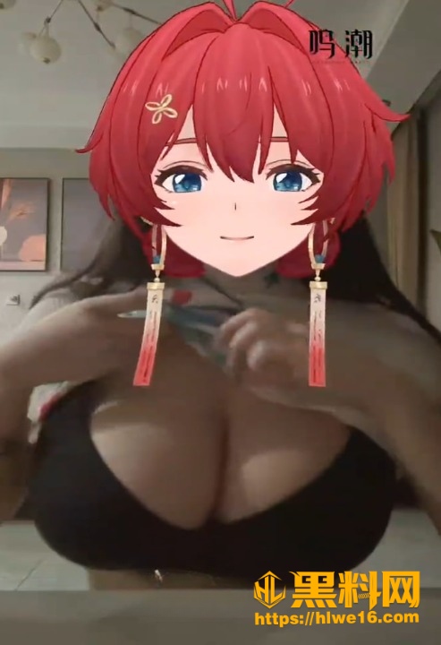 抖胸舞