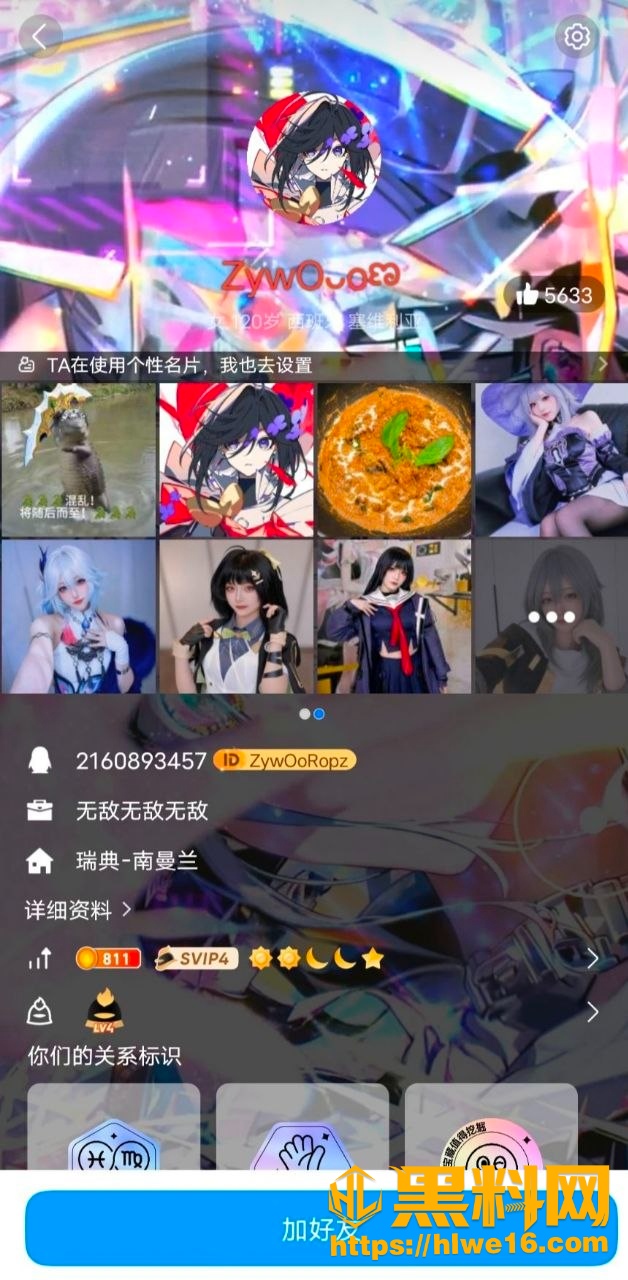 娃娃脸福利姬ZYW白丝诱惑
