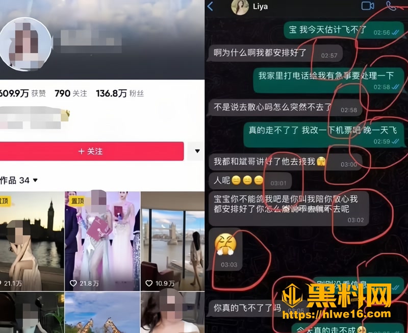 06雅典娜2 1wm
