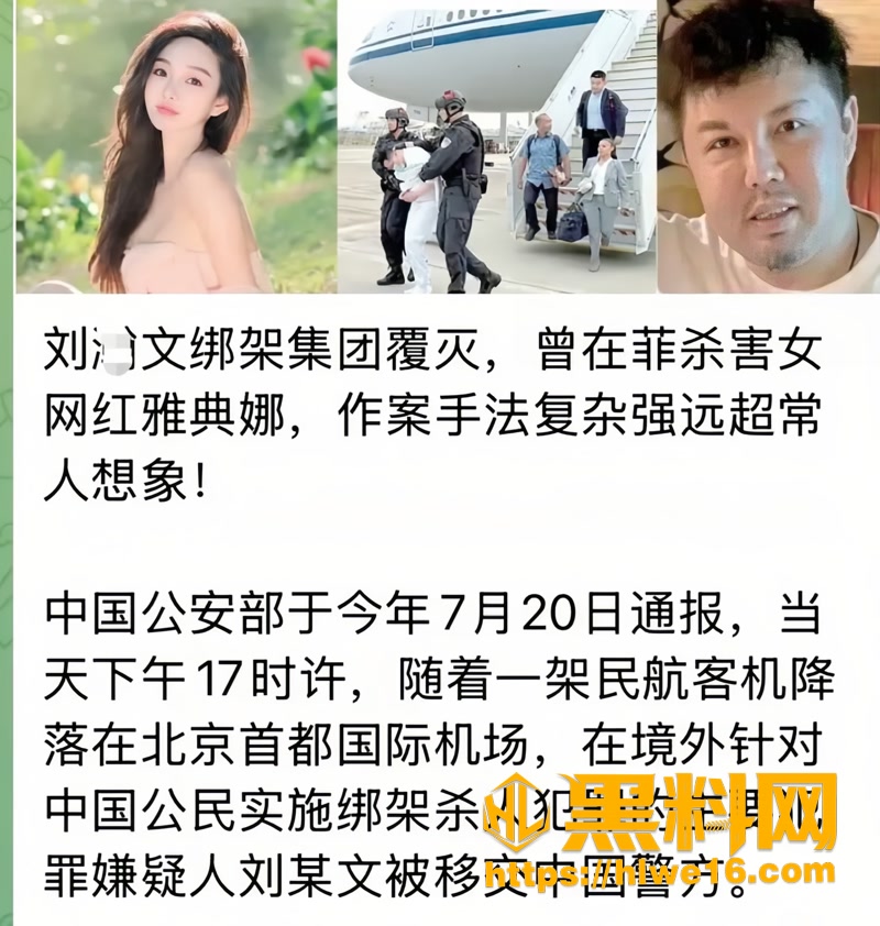 11抖音百万网红雅典娜3 1wm