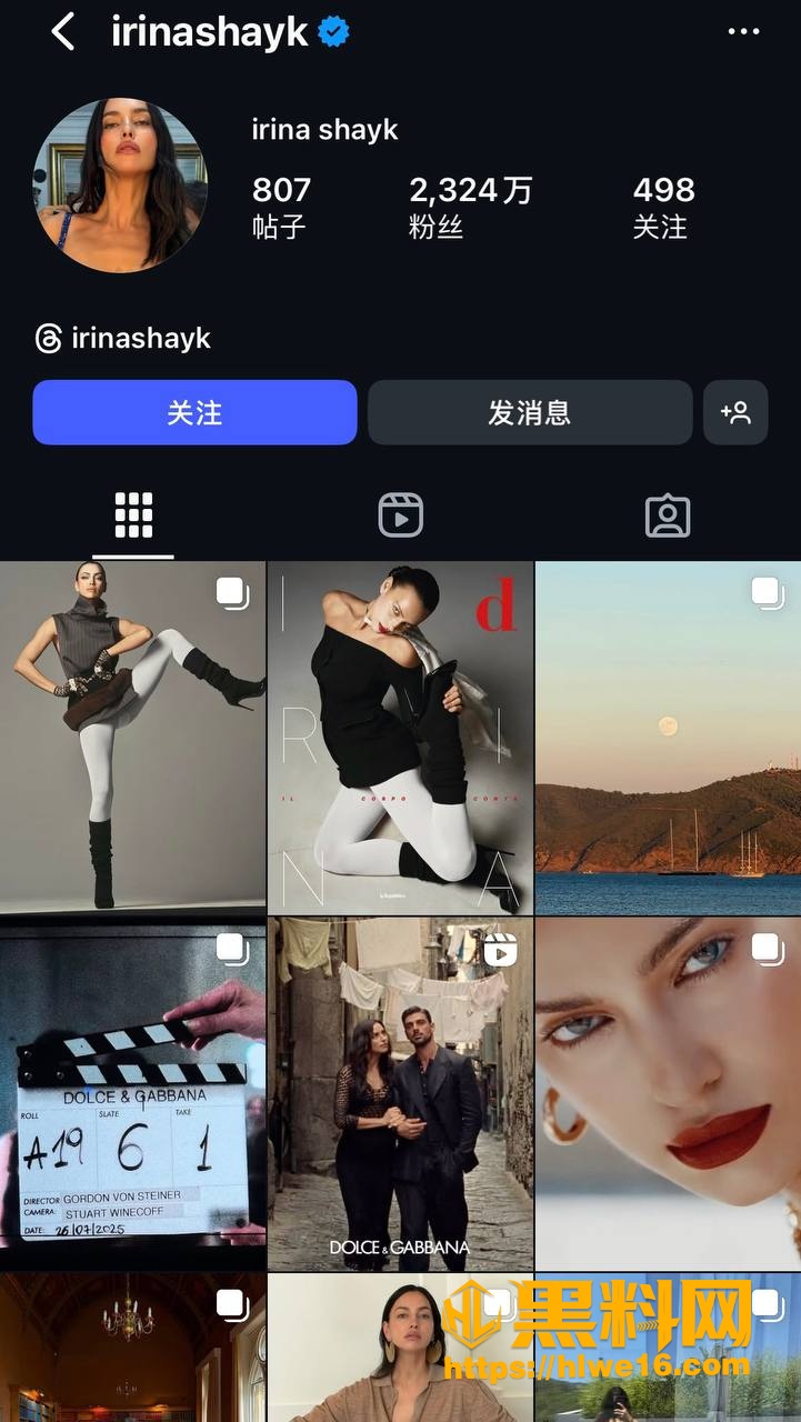 德文布克与伊琳娜恋情曝光 7
