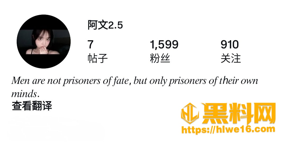 巨乳阿文最新资源