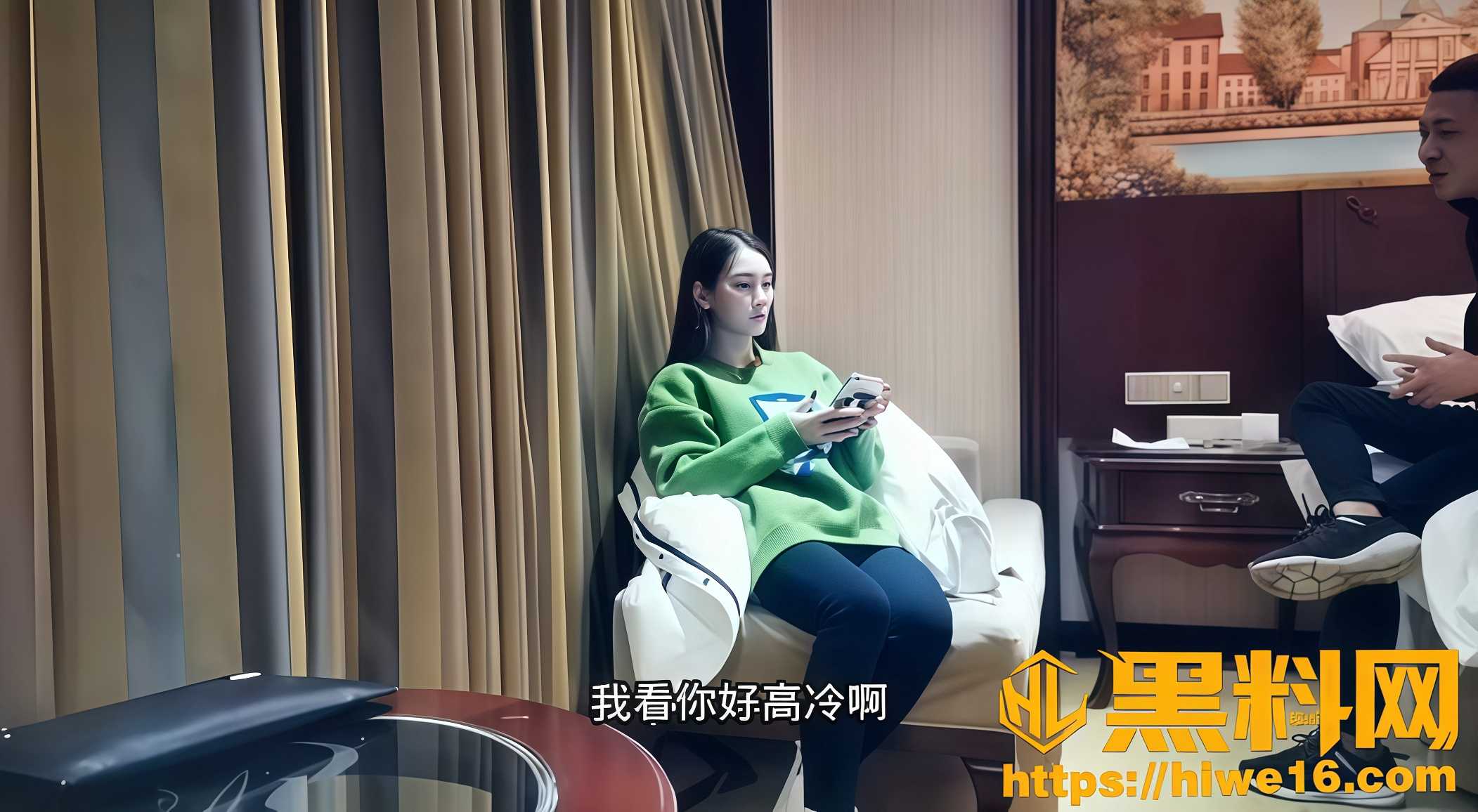 文轩探花酒店外围视频