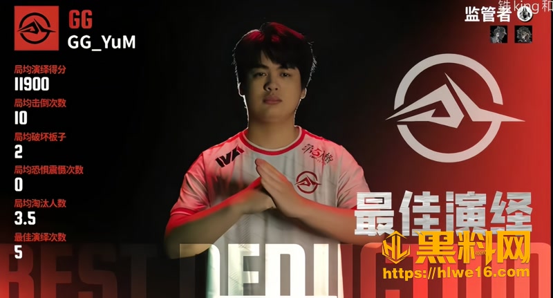 03网红雨梦塌房1 3wm
