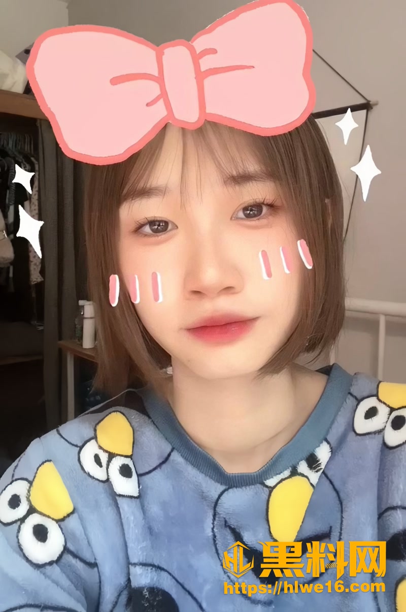 09塌房1 9wm