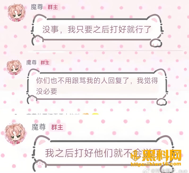 15李梦旗2 6wm