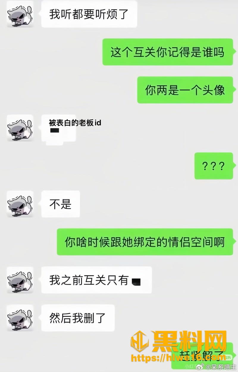 37李梦旗3i 8wm