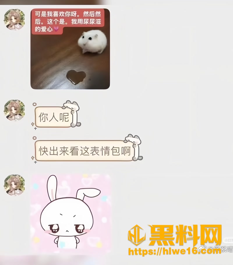 38第五人格4 1wm