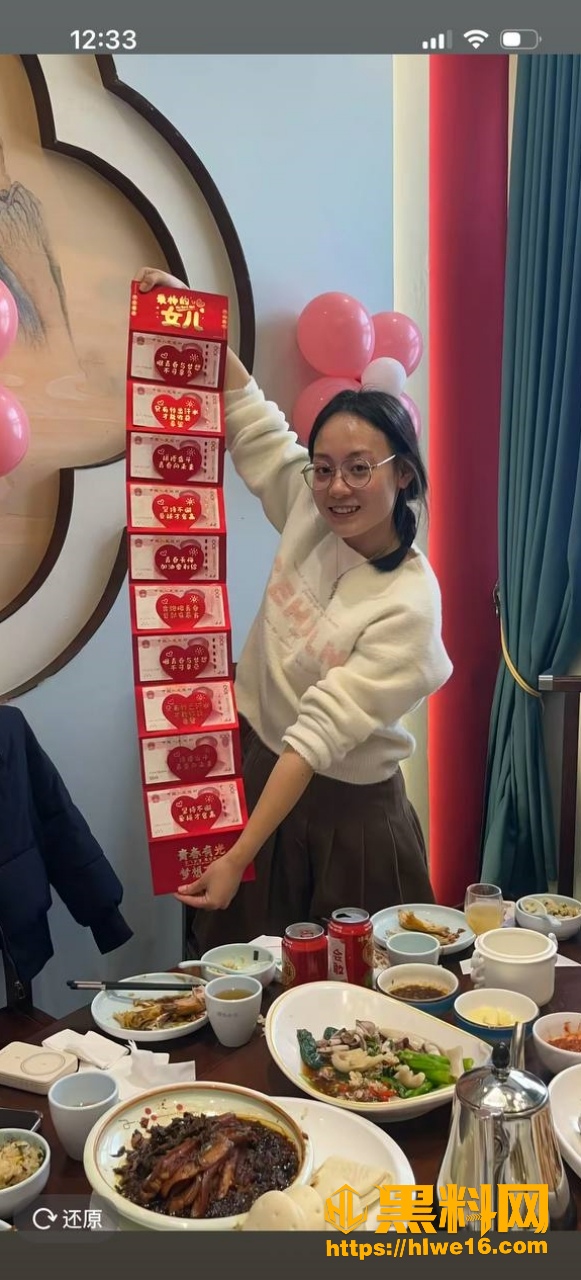 约炮大神胡子哥最新作品 6