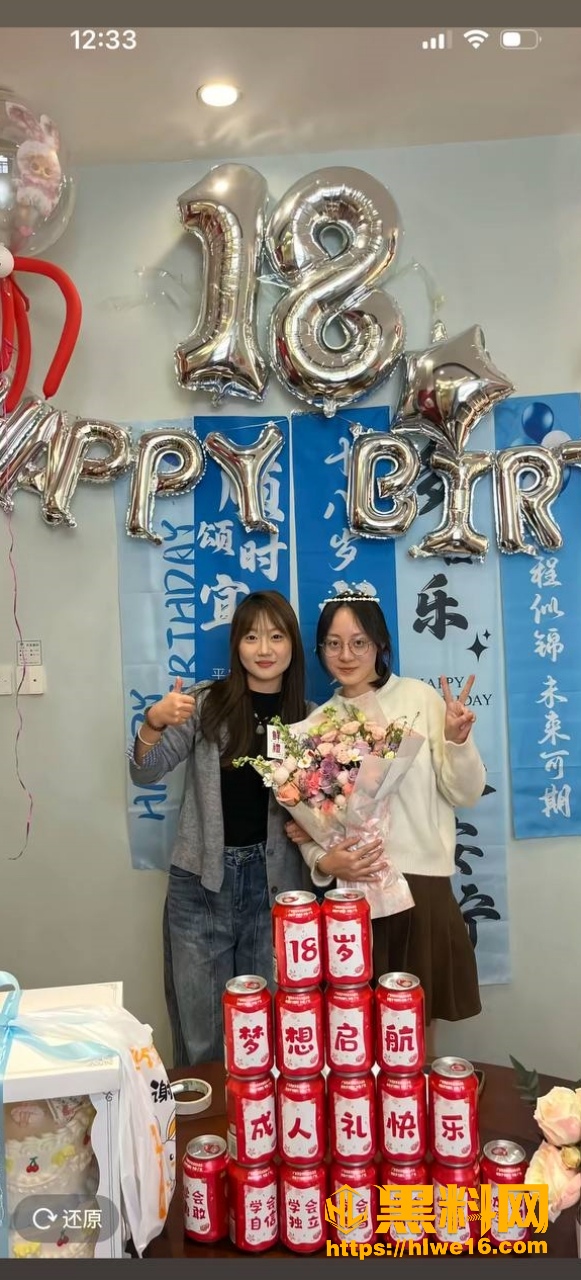 约炮大神胡子哥最新作品 7