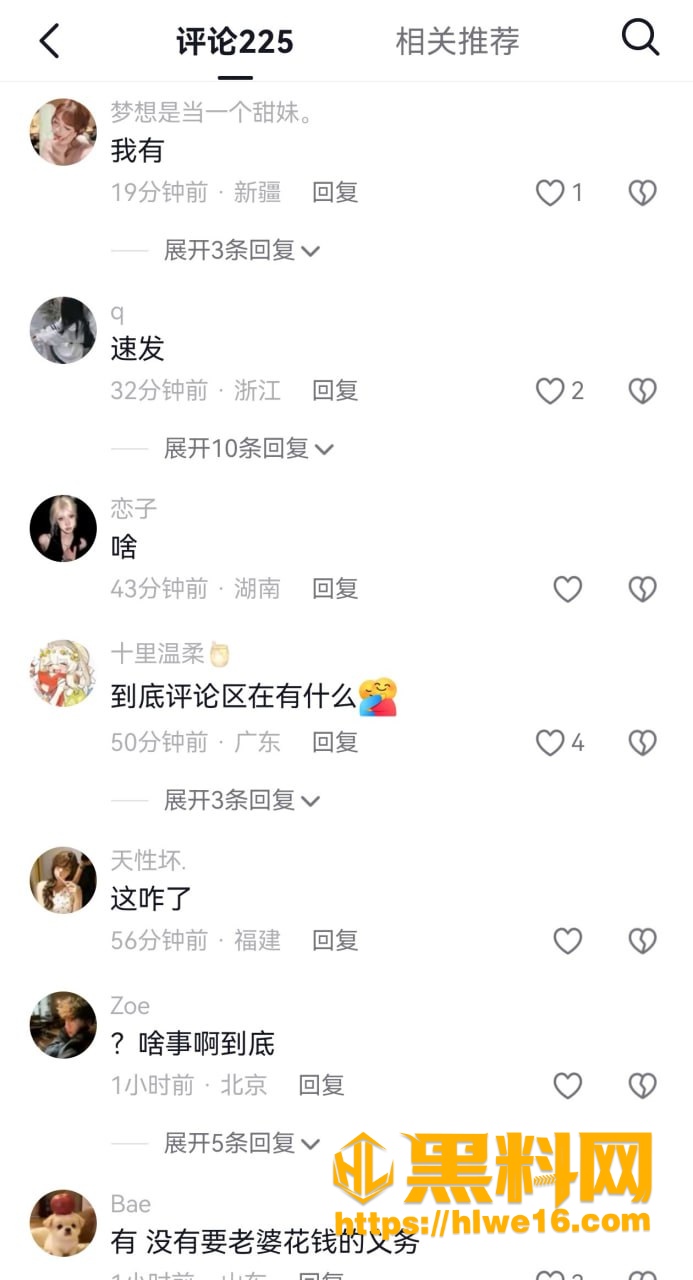 体育馆