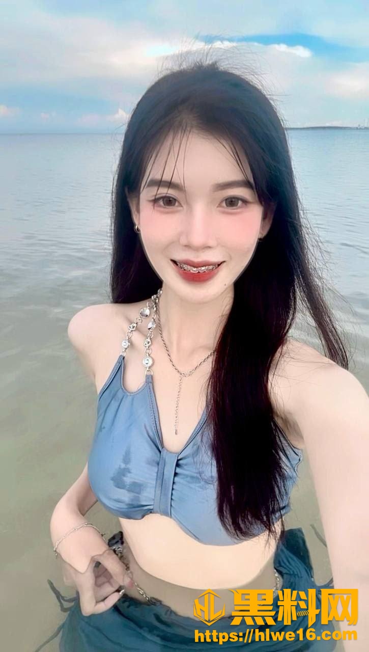 吊带