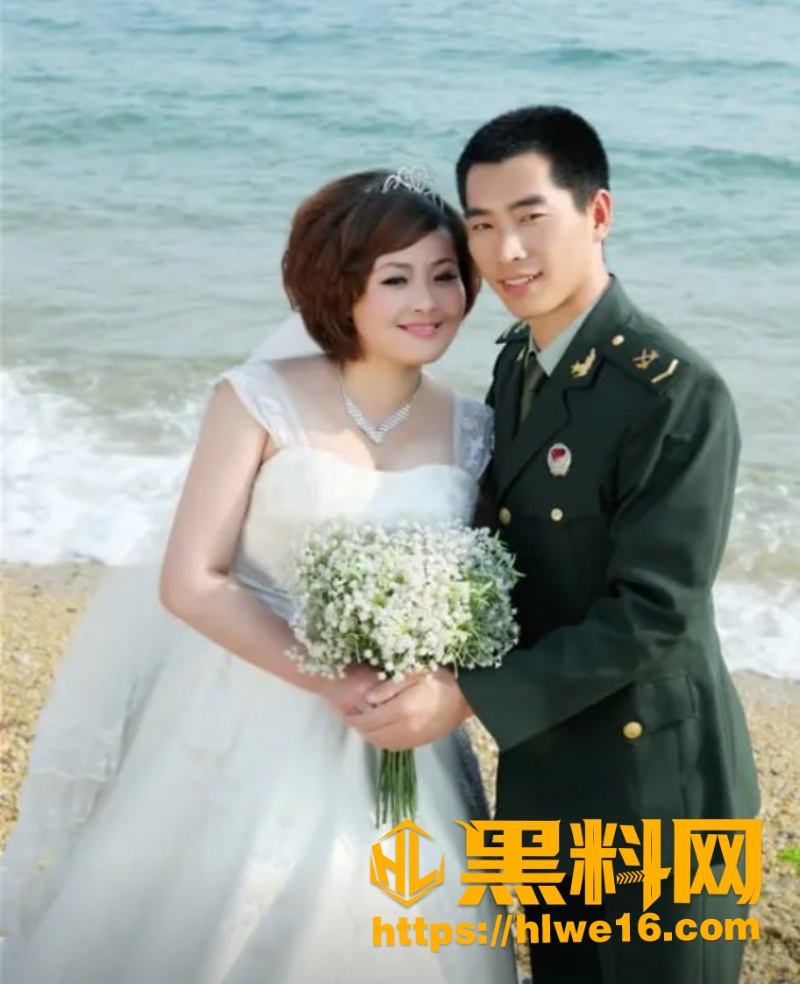 罗相军虐待获刑事件5