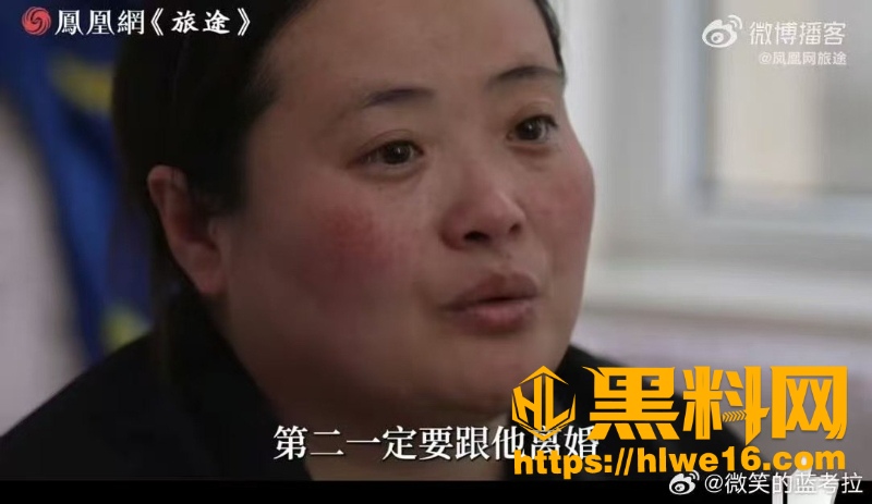 采访商文娟视频6