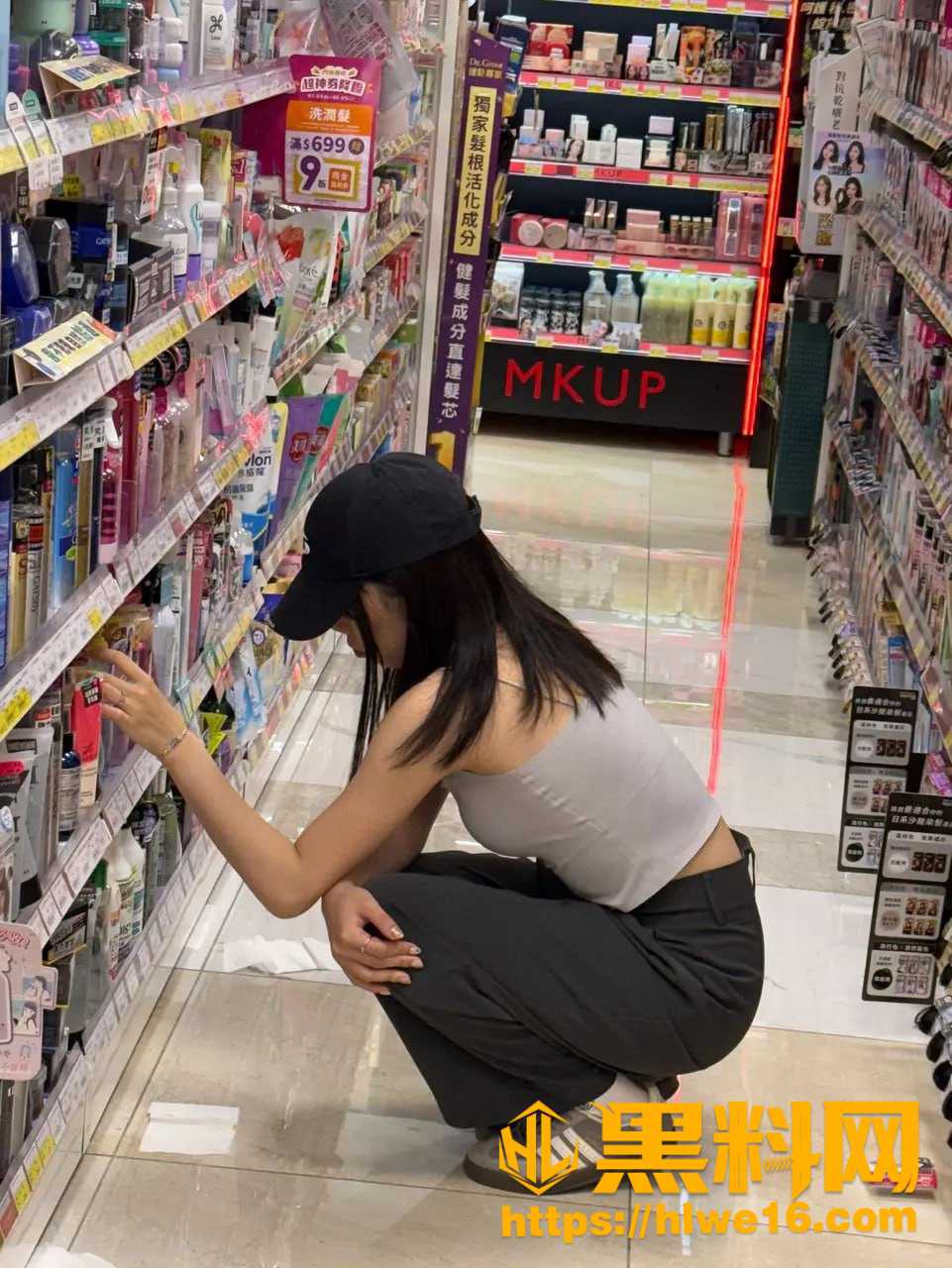 反差婊学妹慧敏